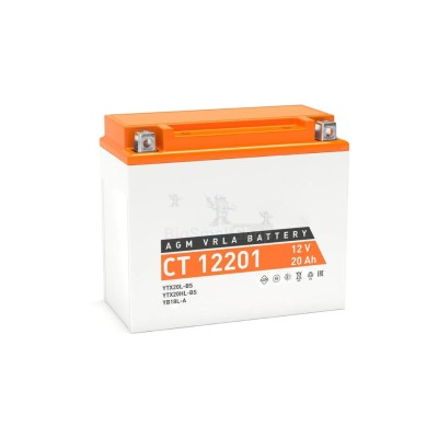 Аккумулятор DriveMax 65Ah - купить в Барьязибаше