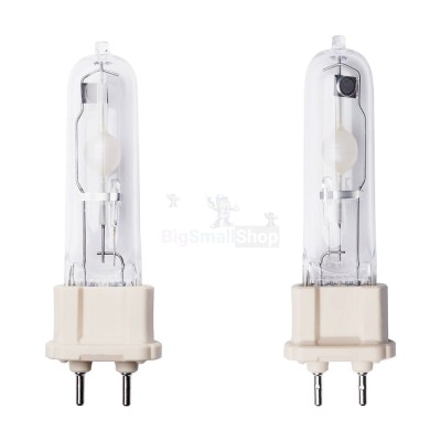 Галогенная лампа BrightVision 75W - купить в Барьязибаше